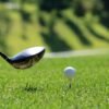 The next level of the Golf Digest Hot List is this New Interactive Quiz 2 Golf