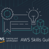 AWSSkillsGuild SocialMedia 1024x512 with copy