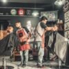 Barber