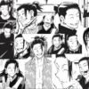 37 Profiles of Manga Characters and updated List of 2022 5 Manga