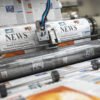 HOW DOES OUTSOURCING NEWSPAPER PRINTING BENEFITS US? 11 NEWSPAPER PRINTING