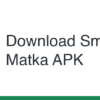 Exploring the Smart Matka Revolutionizing Traditional Pottery with Technology 3 Smart Matka