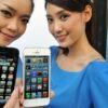 The iPhone 5s: A Simple Guide to Apple’s Smart and Secure Smartphone 3 iPhone 5s