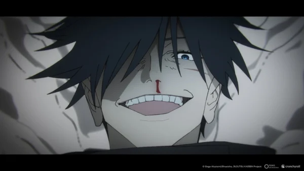 Jujutsu Kaisen, Chapter 17